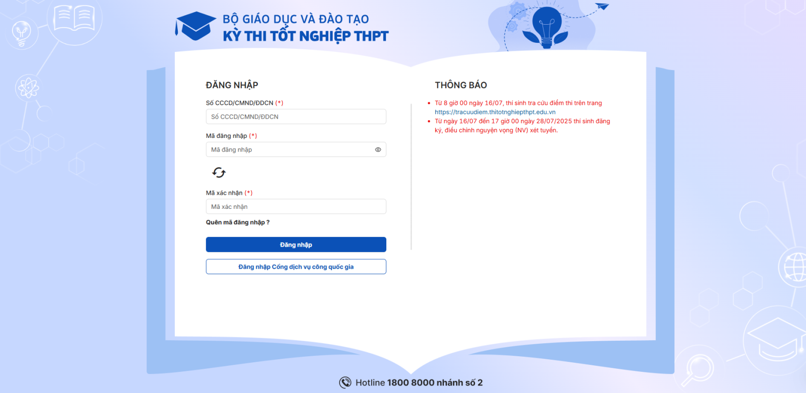 Hướng dẫn tra cứu và danh sách các trang tra cứu điểm thi tốt nghiệp THPT năm 2025